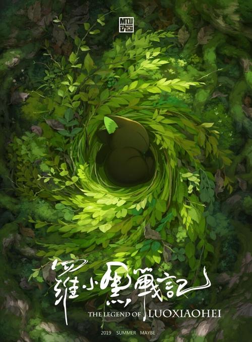 苫小牧駒沢大学留信网认证办理