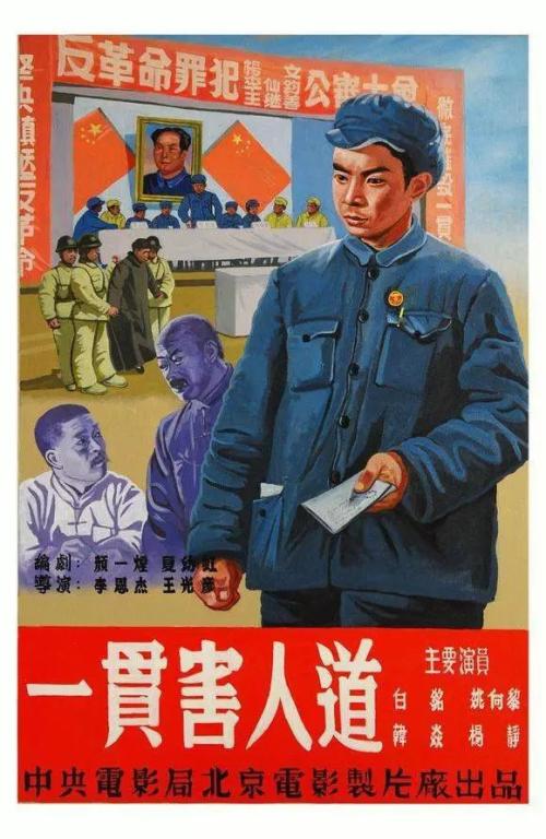 三一学院成绩单办理